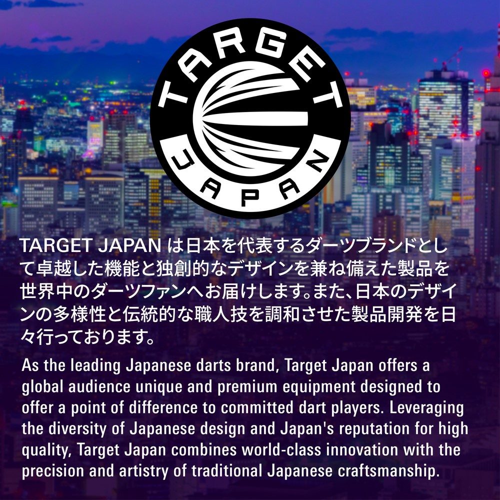 Target Japan Primes Series Hot Shot Steeldarts