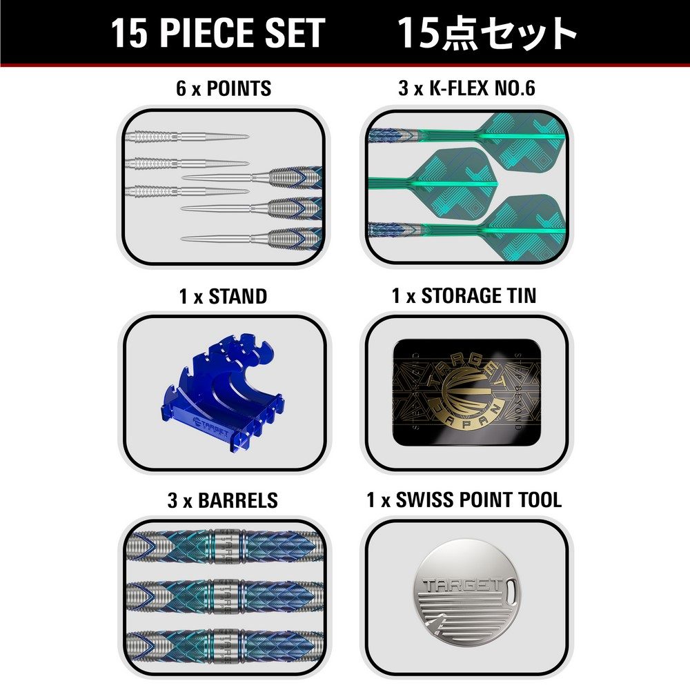 Target Japan Kaze Ceros 02 Steeldarts