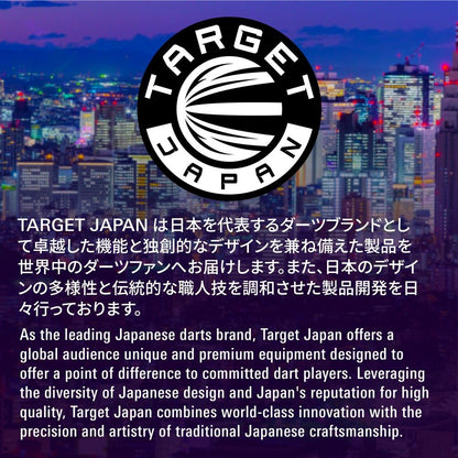 Target Japan Purple K-Flex No.2