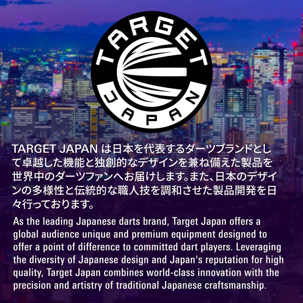 Target Japan Rising Sun G10 Steeldarts