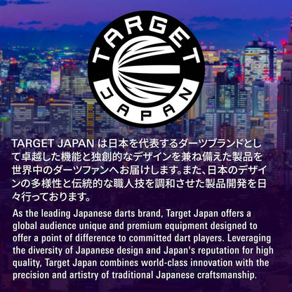 Target Japan Mizu 01 Steeldarts