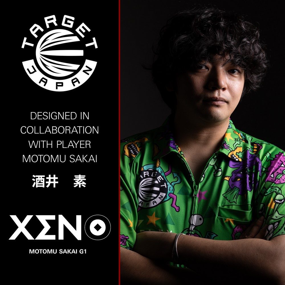 Target Japan Xeno K-Flex No.2