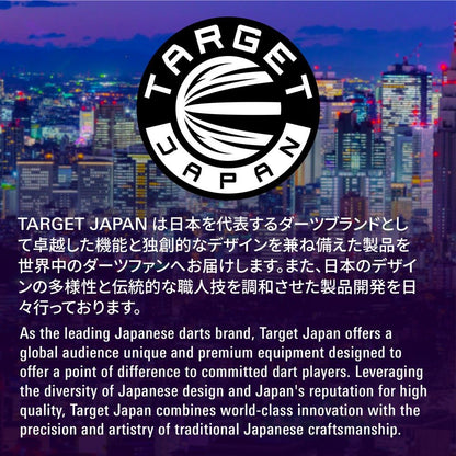 Target Japan Xeno K-Flex No.2